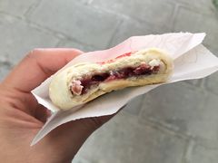 优格玫瑰-嘉华鲜花饼(大理元帅府店)