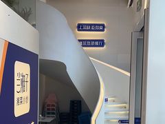 -兰湘子·湘菜小炒(曲江创意谷店)