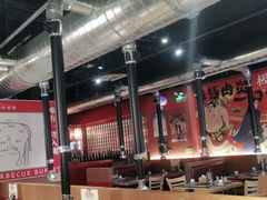 大堂-极焰·烧肉刺身放题(天河领展广场店)