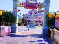-杭州Hello Kitty乐园