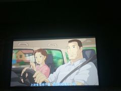 -sky天空私人影吧(师大花园店)