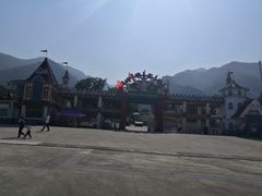 -西安秦岭野生动物园