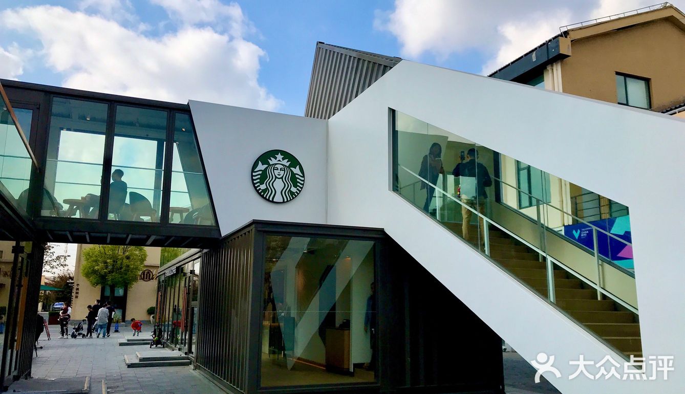 网红打卡集装箱星爸爸,建筑有点帅气哟!