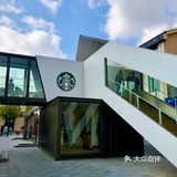 网红打卡集装箱星爸爸,建筑有点帅气哟!