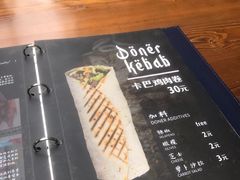 -Turka土耳咖(五大道店)