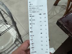 -朝伟清真铜瓢牛肉馆(三十年老·店)