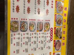 -夏家合汁(天润花园小区店)