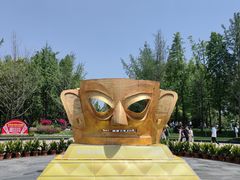 -金沙遗址博物馆