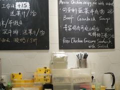 -HELLO 27 意面·沙拉·帕尼尼