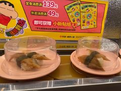 -争鲜回转寿司(太阳宫凯德PLUS店)