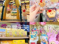 -曼谷素万那普国际机场