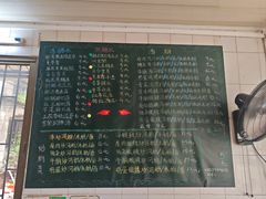 -平香甜品店(天佑六路店)