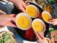 -岗上渣渣老火锅(两路口店)