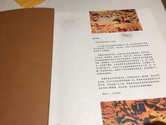 菜单-飞天大厦清真餐厅
