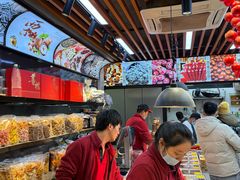 -野栗香(娄山关路店)