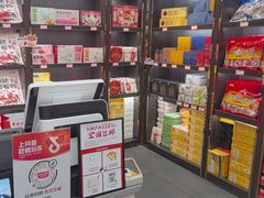 -黑色经典臭豆腐·湖南特产(坡子街特产局店)