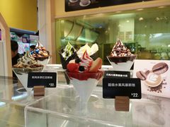 -麦当劳(塔园路店)