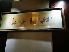 -京门老爆三·铜锅涮肉 爆肚(望京店)