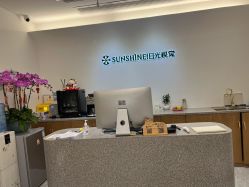 -日光视觉婚纱摄影(旗舰店)