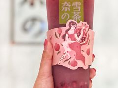 -奈雪的茶(国金中心店)