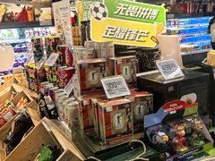 -Olé精品超市(新世界新丸中心店)