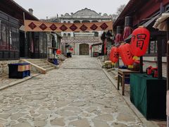 -清风小镇闯关东影视基地