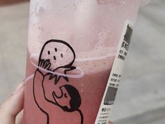 多肉红提莓-喜茶(太原印象城店)