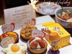 -黛汀烘焙DAINTY BAKERY(代字行合生汇店)