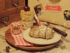 -面包与我Bread Or Me(长城汇店)