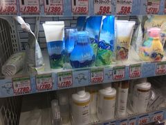 -Don Quijote(京都Avanti店)
