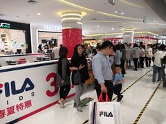 -丽达购物中心(崂山店)