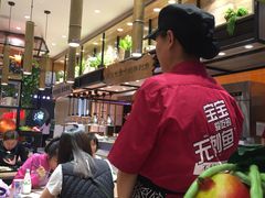 -好人民间小吃·番茄鱼酸菜鱼(木渎悠方店)