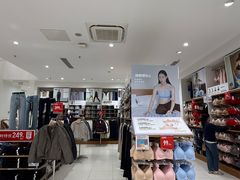 -优衣库(厦门SM广场店)
