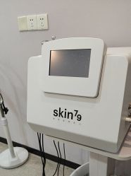 -SKIN79皮肤管理中心
