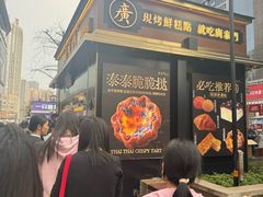 -观音桥步行街