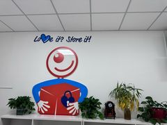 -StorHub趣存自助仓·迷你仓(普陀店)