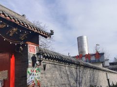 -伊隆斋(什刹海店)