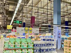 -麦德龙(闵行店)