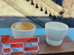 -S.O.E COFFEE(五道营店)