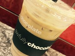 白咖啡-Awfully Chocolate(来福士广场店)
