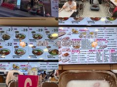 -华辉拉肠(龙口东店)