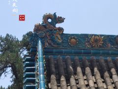 -窦大夫祠