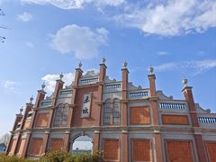 -赤坎·广东华侨国际旅游度假区