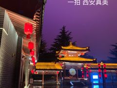 -莲西餐(曲江店)