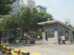 -西北大学(桃园校区)