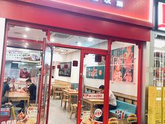 -塔斯汀中国汉堡(汽车站店)