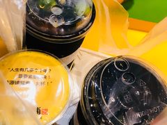 -桂桂茶(恒基名人店)