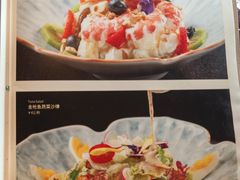 -蕉叶·广州明星泰国菜(黑金冠保利广场店)