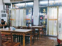 大堂-东兴牛肉店(庄府巷店)