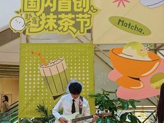 -成都银泰中心in99